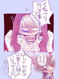 trafalgar d water law donquixote rosinante corason one piece ว นพ ซ หม ตลกขำข น