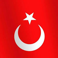 نحن مركز نقدم دورات لغة تركية في جدة سواء تعلم اللغة التركية جدة Turkce Dil Kursu فيسبوك