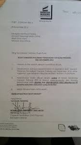 Biasiswa pendidikan yayasan pahang 2020 tempoh : Mpp Uitm Shah Alam On Twitter Berita Baik Kepada Mahasiswa Anak Negeri Pahang Yayasan Pahang Telah Membuka Tawaran Pinjaman Pendidikan Yayasan Pahang Sesi November 2016 Https T Co Rxjvil261j