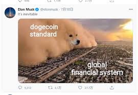 狗狗幣 price and market stats. 24å°æ—¶ä¸Šæ¶¨786 ç‹—ç‹—å¸æˆåŠ å¯†ä¸–ç•Œæœ€ä½³meme Panews