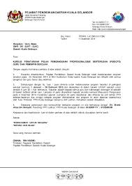 1 Surat Makluman Tarikh Program