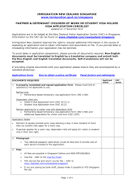 Contents 3 singapore visa application process 4 singapore evisa form and documents thanks to byevisa's easy online visa application process, you can take care of everything from. Partner And Dependent Children Of Work Or Student Visa Holder Doc