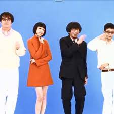 Pizzicato five (often nicknamed p5) is a legendary japanese group that formed in 1984. Stream Pizzicato Five Bootleg 1985 2001 By Trocadero Listen Online For Free On Soundcloud