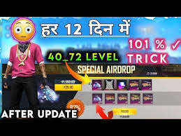 Users can obtain items and players will not have to spend diamonds.users are however not allowed to settle guest accounts for rewards. How To Get 10 29 Special Airdrop In Free Fire Free Fire 29 Rs Offer Trick 10 Rupees Airdrop Youtube In 2021 Rupees Fire Update Trick