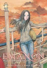 Emanon Volume 2: Emanon Wanderer Part One eBook : Kaijo, Shinji, Lewis,  Dana, Tsurata, Kenji: Amazon.co.uk: Kindle Store