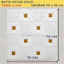 A collection of the top 83 3d desktop wallpapers and backgrounds available for download for free. Batik Kotak 3mm Gold Wallpaper Dinding 3d Stiker Grahawallpaper
