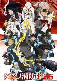 One-Punch Man Season 2 Episode 7 S02E07 Watch Online