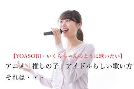 斉藤信也 公式ブログ
