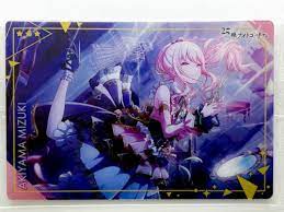 Project sekai card
