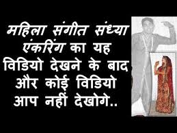 Here are a collection of great funny jokes in hindi with images. Pin On Diy Wedding Decorations