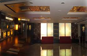 Msx Silvercity Cinema Haldiram City Mall Sector 12 In Delhi Ncr Show Times Etimes Witness a record in the making from 17 december to 30 january at a dazzling drone light show during the dubai shopping festival. haldiram city mall sector 12 in delhi