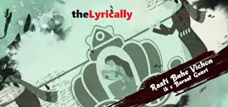 Baraat Lyrics Gold Boy Thelyrically Com Oops, we don't have these lyrics yet. baraat lyrics gold boy thelyrically com