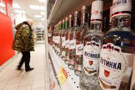 We did not find results for: Don T Mix Sputnik Vaccine With Alcohol Says Russian Official Some Recoil Reuters