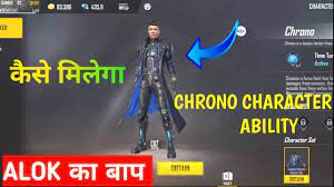 I have finally completed the full chrono song. Chrono Character Free Fire Free Fire New Character Chrono Character Ability Free Fire New Event Youtube