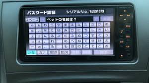 · please turn on the key to position i (acc). Otv9ew23km6jsm
