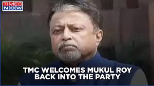 'Ghar Wapasi': TMC holds press conference to welcome back Mukul Roy into  the party