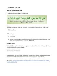 Walaupun hati rasa sedih, tetapi kita tetapi akan ditinggalkan, namun akan diganti dengan kemeriaahan dan sambutan kemenangan bagi seluruh umat islam, iaitu tibanya syawal. Kaifiat Solat Aidil Fitri Hokum Sunat Muakkad 1 Niat Solat Hari Raya Aidilfitri