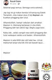 Kondisi ini disebabkan adanya tekanan saat mengangkat benda berat ataupun karena cedera. Sakit Belakang Dan Cara Mengatasinya Dengan Cepat Penting