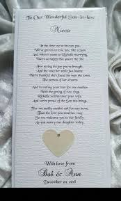 Mother Father Parents Of The Bride To Son In Law Personalised Wedding Card 4 50 Fatherofthebridespeech Wedding Speech Personalized Wedding Wedding Poems