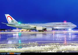 Boeing originally designed the 747 in the 1960s for the us air force's large jet cargo transport. Boeing Business Jet 747 Vip Cn Mbh Aircraft Pictures Photos Airteamimages Com