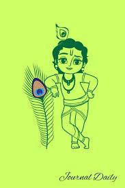 All krishna coloring pages are free and printable. Amazon Com Journal Daily Cute Little Krishna Notebook Mandala Backcover Lined Blank Journal 6 X 9 120 White Color Pages Matte Finish Cover 9781077345287 Krishna Spiritualtee Books
