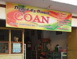 Home » kabupaten nganjuk jawa timur. 10 Tempat Kuliner Di Kutoarjo Enak Dan Terkenal 2021