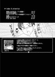 腐界に目覚める王子様! - エロ漫画 ヌキブックス