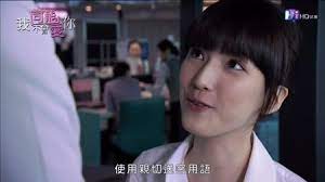 Maybe you would like to learn more about one of these? æˆ'å¯èƒ½ä¸æœƒæ„›ä½  1 4é›† æˆ'ä¹Ÿè¦ç•¶å€‹æŽå¤§ä» é—•å°è±ª