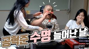 촬영은 충청북도 충주시 충주호, 월악산 부근 강가에서 진행됐다. ë‹¨íŒ½ì´ Liveshow Today For Dummies