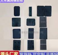 叉车属具抱夹配件有哪些种类？如何选择适合自己的抱夹橡胶板 ...