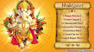 Image result for ganesh ji photo