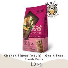 Maybe you would like to learn more about one of these? Kitchen Flavor Produk Makanan Kucing Anjing Terbaik Blibli Com