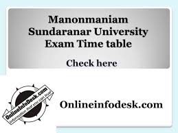 You may visit official website to get psgrkc hall ticket 2021 (new), download psgr krishnammal college for women time table. Manonmaniam Sundaranar University Exam Time Table 2021 Ms University Time Table 2021 Onlineinfodesk Com