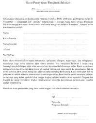 We did not find results for: Contoh Surat Pengeluaran Siswa Dari Sekolah Berbagi Contoh Surat