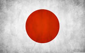 Free japan flag downloads including pictures in gif, jpg, and png formats in small, medium, and a printable pdf version of the flag is also available. 30 Japan Flag Wallpapers On Wallpapersafari