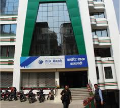 Arab bangladesh bank as formerly known started its operation from. Nepal Bangladesh Bank Faces The Music For Insufficient Investment In Agriculture Onlinekhabar English News