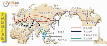 We did not find results for: é«˜éµè¡å‡ºä¸­åœ‹èµ´ç¾Žåƒ…éœ€å…©æ—¥ æ±æ–¹æ—¥å ±