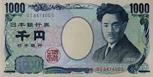 The following list shows the first few of these large numbers. Japan Bank Notes Coins Japanvisitor Japan Travel Guide