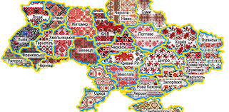 Україна — четверта країна за величиною на європейському континенті після росії, туреччини та данії, та найбільша країна, територія якої повністю лежить в європі. Ukrayina Klub Ukrayina Bizhit Na Strava