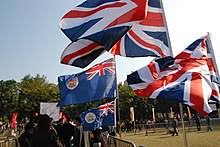 The flag of the uk is a combination of the flags of england (the cross of st. Union Jack Wikipedia
