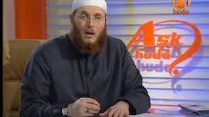 2 also , believed by all hadith. Ruling On In Vitro Fertilization Ivf Hudatv Youtube