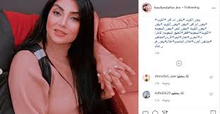 صور شهد الياسين في ظهورها الأول مع ابنتها الجوري