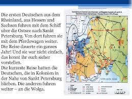 Dies ist der neue, nr. Die Geschichte Der Russlanddeutschen Online Presentation
