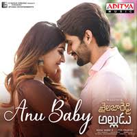 Thanu Vethikina Mp3 Song Download Shailaja Reddy Alludu Thanu Vethikina Telugu Song By Satya Yamini On Gaana Com 0:34 ts status 19 665 prosmotrov. shailaja reddy alludu thanu vethikina
