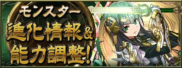 『ドラゴンクエスト25周年記念 ファミコン&スーパーファミコン ドラゴンクエストi・ii・iii』（ドラゴンクエストにじゅうごしゅうねんきねん ファミコンアンドスーパーファミコン ドラゴンクエストワン・ツー・スリー）は、2011年9月15日に. Cnmxzspe8dxn7m