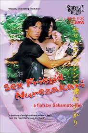 Sex Friend Nurezakari (1999) - IMDb