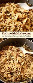 Simple, seasonal and full of flavour, make the most of beautiful blush oranges while they're in season. This New Jewish Vegetarian Recipe Book Is A Joy In The Kitchen Recipe Vegetarian Recipe Books Jewish Recipes Recipes