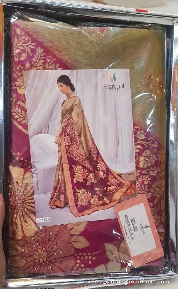 Shakunt Women's Saree "SKS-032" product image