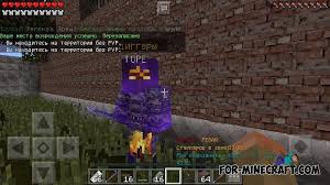 Find the best no pvp minecraft servers on our website and play … Stalker Pe Server For Mcpe 0 15 X