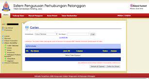 Just got kompaun pjp no and jenis kompaun so how? å¦ˆ